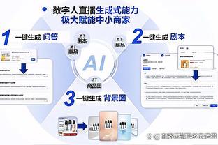 判若两队！里昂2月5战全胜跃居法甲第10?赛季初曾长期垫底