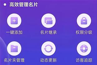 人类的悲欢并不相通？最近11场快船只输2场 湖人只赢2场