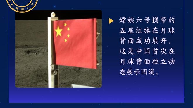 多诺万：关键时刻哈利伯顿做出了正确的决定 他让队友们更轻松