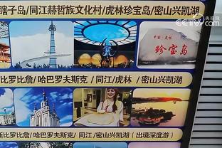 188金宝搏在线登录截图4