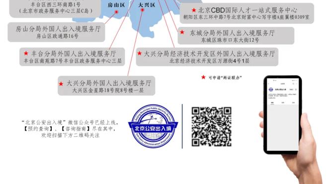 今天三分8中4！基德：小哈达威的出手都不错 我们需要他的投射